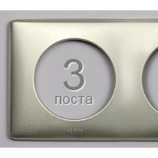 Legrand Celiane Рамка 3п