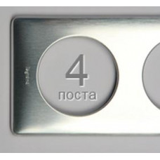 Legrand Celiane Рамка 4п