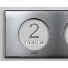 Legrand Celiane Рамка 2п Фактурная сталь