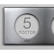 Legrand Celiane Рамка 5п Фактурная сталь