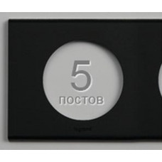 Legrand Celiane Рамка 5п Венге