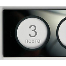 Legrand Celiane Рамка 3п Смальта графит