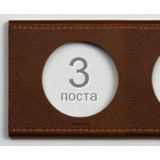 Legrand Celiane Рамка 3п Кожа текстура
