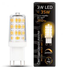 Лампа Gauss LED G9 AC185-265V 3W 2700K диммируемая