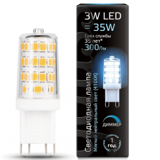 Лампа Gauss LED G9 AC185-265V 3W 4100K диммируемая