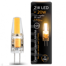 Лампа Gauss LED G4 12V 2W 2700K